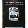 Hiker Medallion