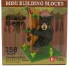 Mini Building Blocks - Black Bear set has 358 pieces, featuring a black bear climbing a tree, suitable for ages 12 and up. Includes box with assembled size details.