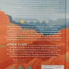 20230110_090121 The back cover of Subpar Parks: America's Most Extraordinary National Parks and Their Least Impressed Visitors.